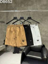 Picture of Prada Short Pants _SKUPradaM-4XLaztxQ56819186